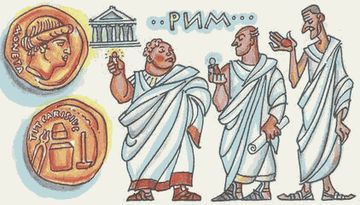 Самая мелкая мелочь - i_004.jpg