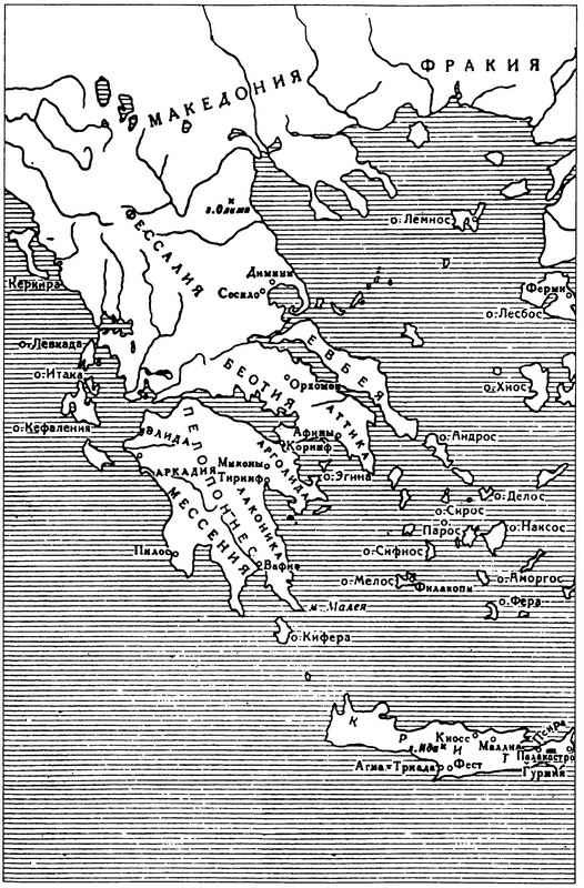 Геродот - i_002.jpg