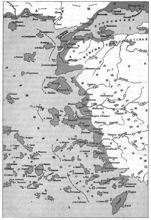 Геродот - i_004.jpg