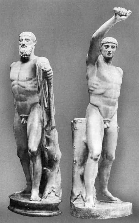 Геродот - i_035.jpg