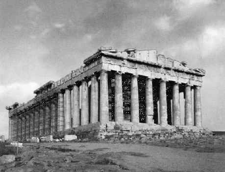 Геродот - i_038.jpg