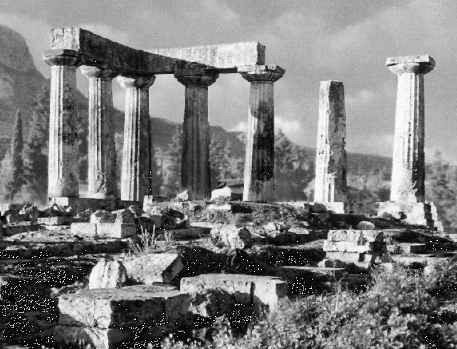 Геродот - i_046.jpg