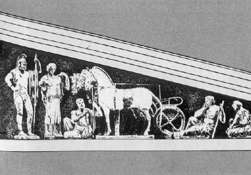 Геродот - i_049.jpg