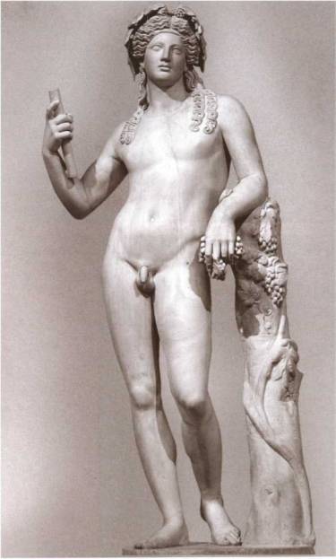 Пифагор - i_017.jpg