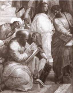 Пифагор - i_030.jpg