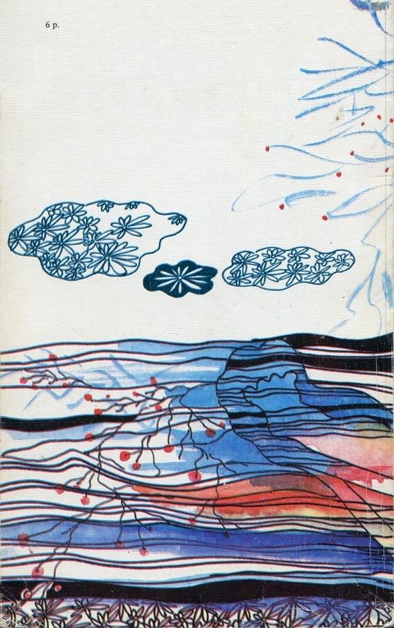 Девушка в тюрбане - _11.jpg