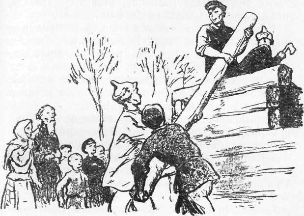 Антон и антоновка - i_016.jpg