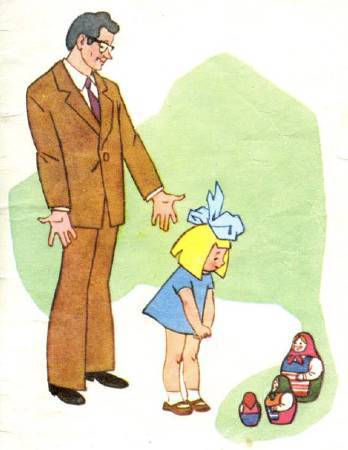 Кубик на кубик - _14.jpg