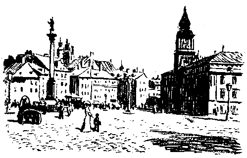 Рассказы и повести - pic_18.png