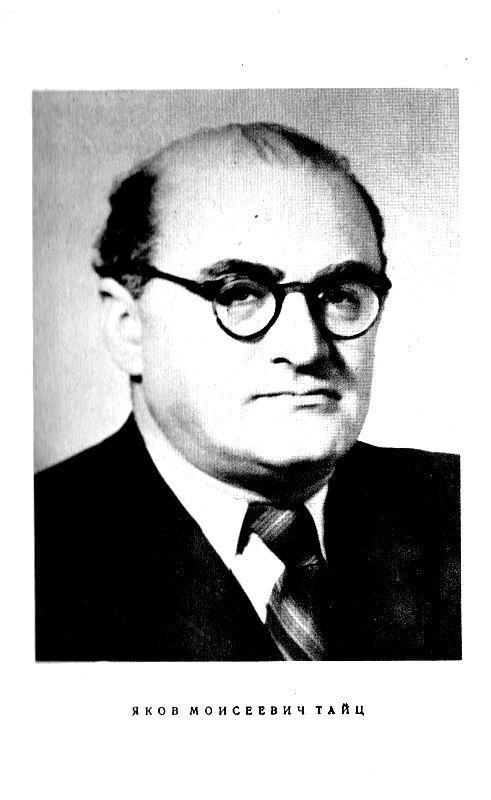 Рассказы и повести - pic_3.jpg