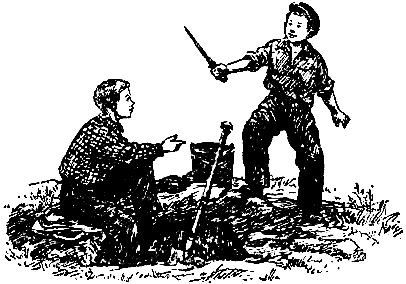 Родник - pic_4.png