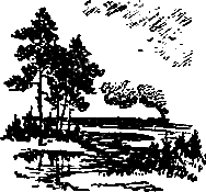 Родник - pic_20.png