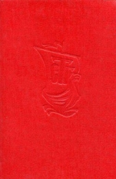 Война без смертей не бывает - автор Тарасов Александр 