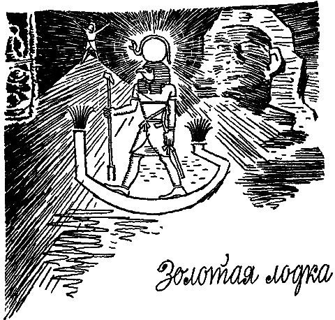 Вперед, мушкетеры! - i_003.png