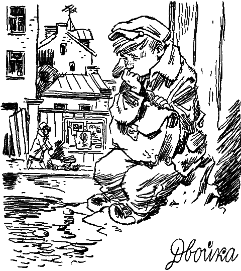 Вперед, мушкетеры!(сборник) - i_006.png