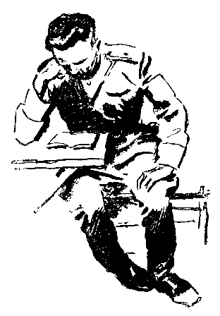 Смерть и жизнь рядом - pic_11.png