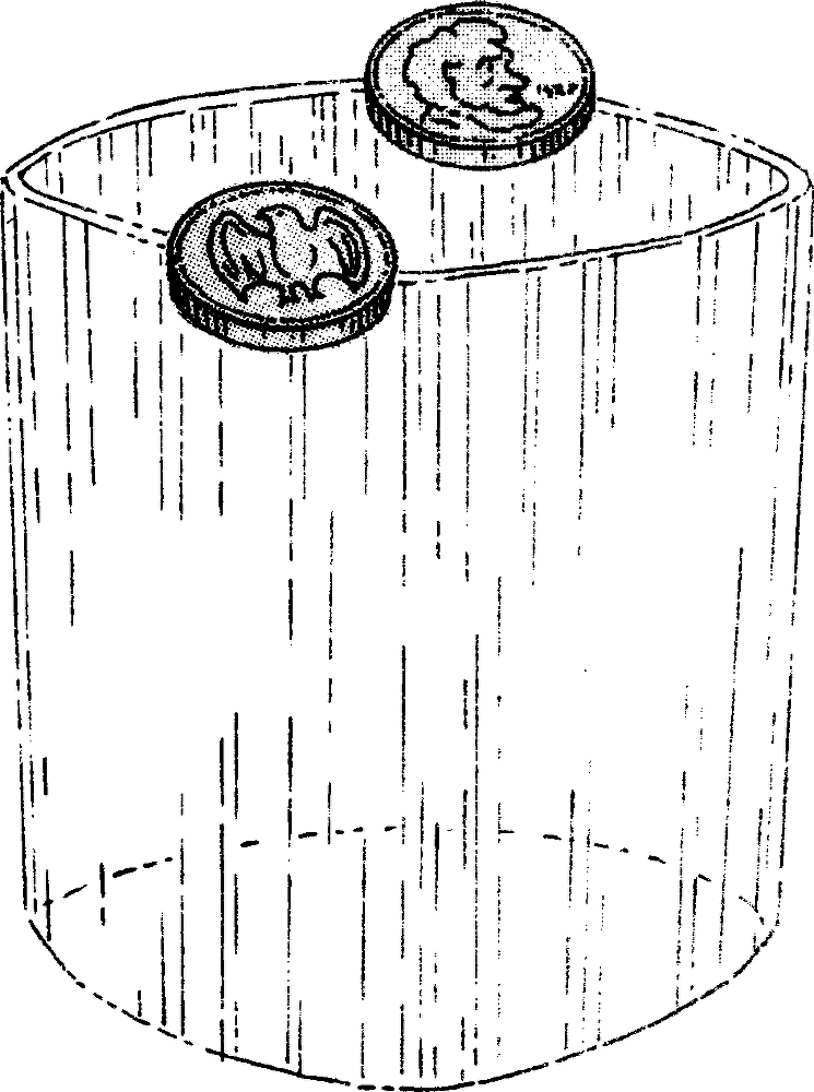 Звездные головоломки - img_14.png