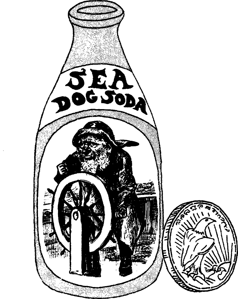 Звездные головоломки - img_17.png