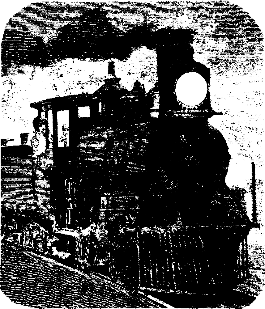 Звездные головоломки - img_19.png