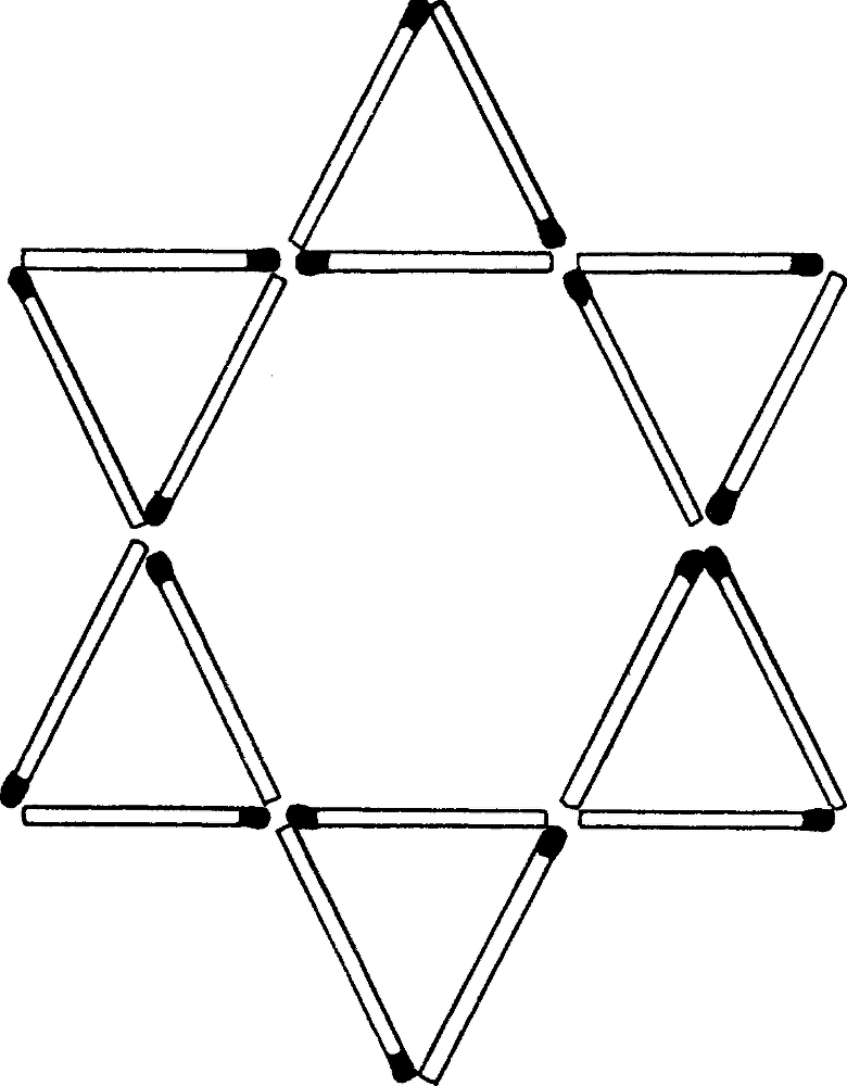 Звездные головоломки - img_25.png