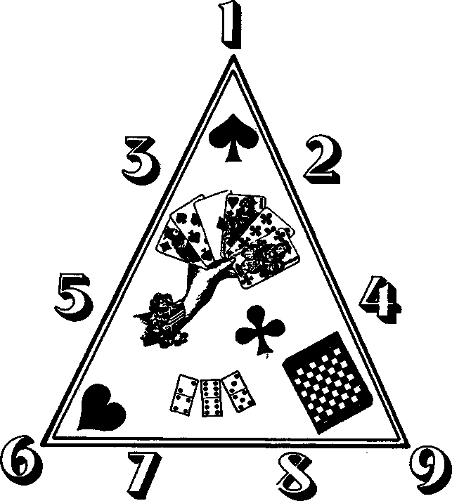 Самые трудные головоломки из старинных журналов - img_11.png