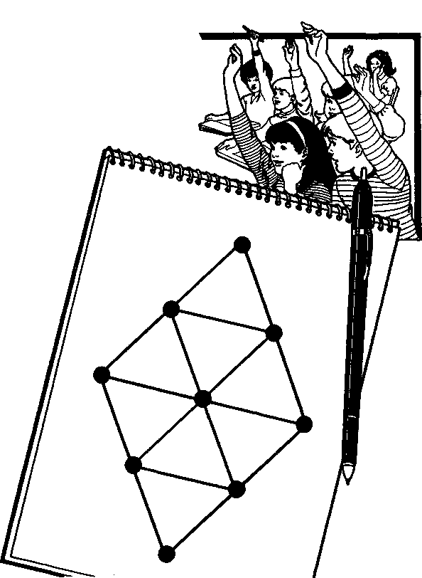 Самые трудные головоломки из старинных журналов - img_13.png