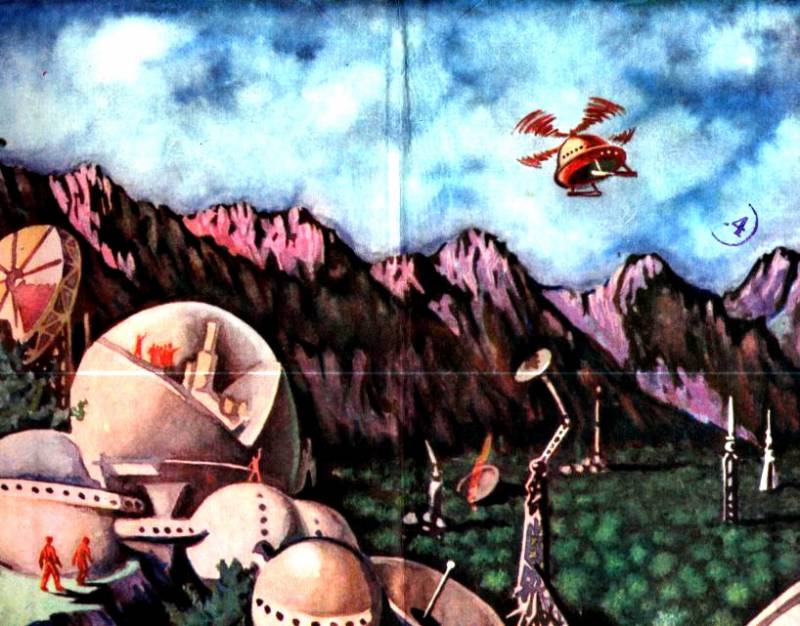 Дьондюранг - Forzac_2