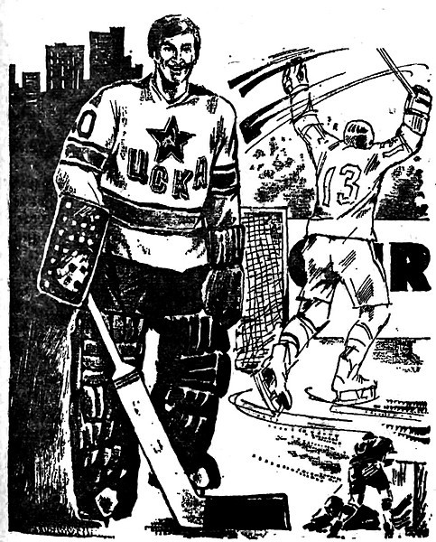 И лед, и пламень - i_002.jpg