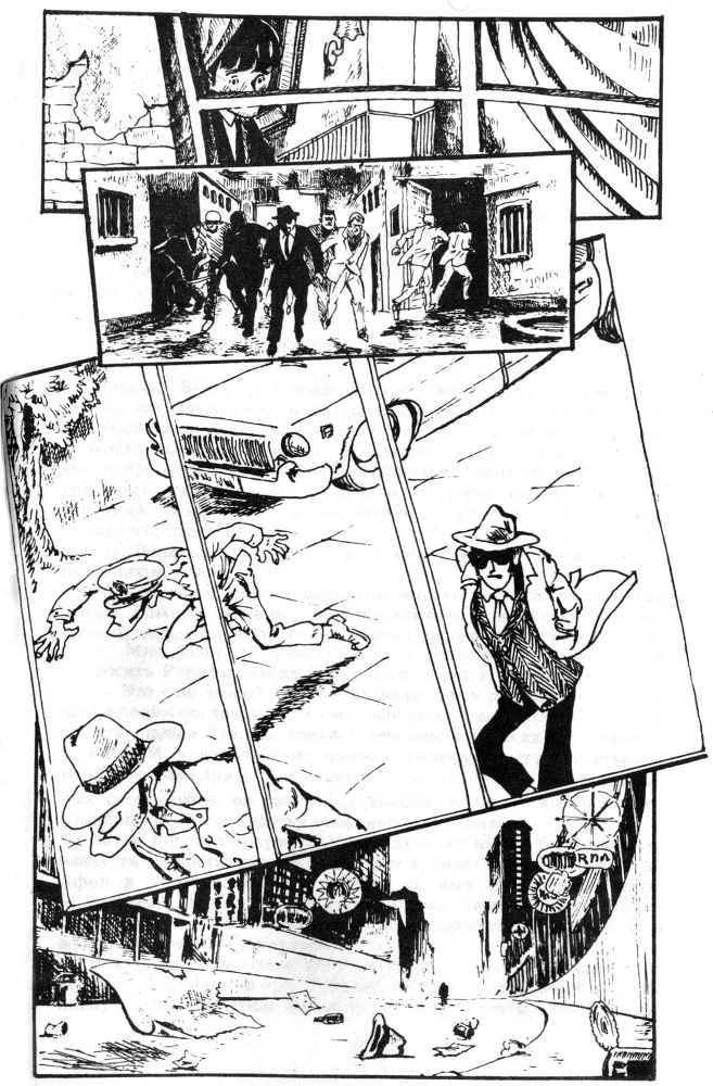 Будни контрразведчика  - pic_5.jpg