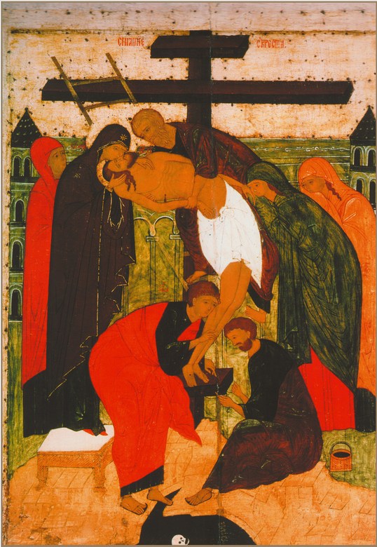 Россия в ее иконе - i_010.jpg