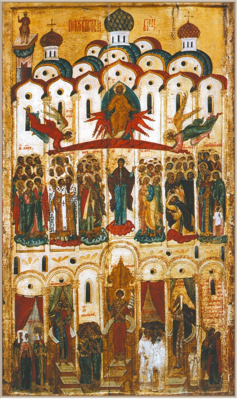 Россия в ее иконе - i_012.jpg