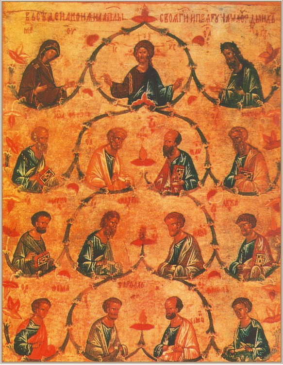 Россия в ее иконе - i_018.jpg