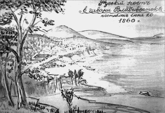 Владивосток - _04.jpg