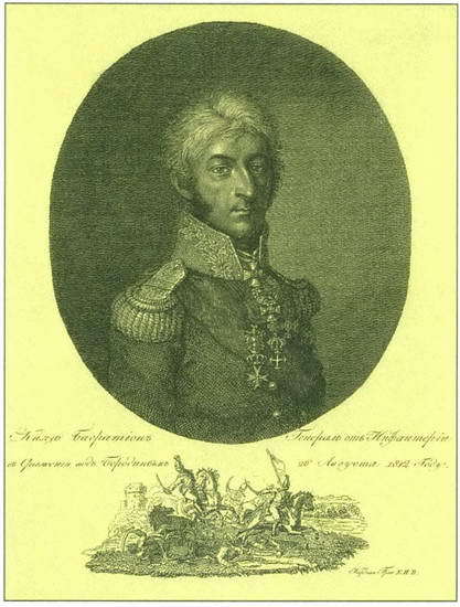 1812. Русская пехота в бою - i_010.jpg