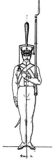 1812. Русская пехота в бою - i_068.png