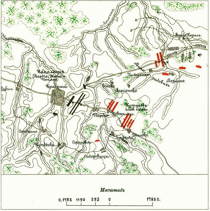 1812. Русская пехота в бою - i_176.jpg