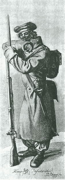 1812. Русская пехота в бою - i_182.jpg