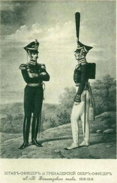 1812. Русская пехота в бою - i_238.jpg