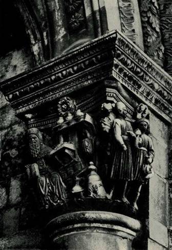 Сплит. Дубровник - pic_88.jpg