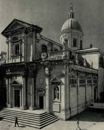 Сплит. Дубровник - pic_99.jpg