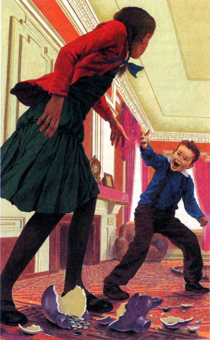 На синей комете - img19.jpg