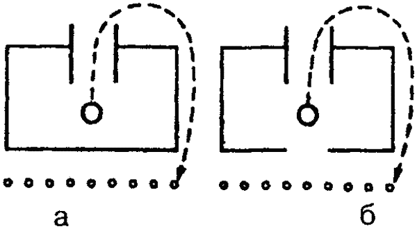 Основы зоопсихологии - i_050.png