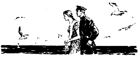 Встречный ветер. Повести - pic_33.png