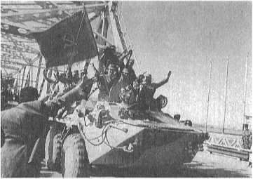 Большая игра. Война СССР в Афганистане - i_003.jpg