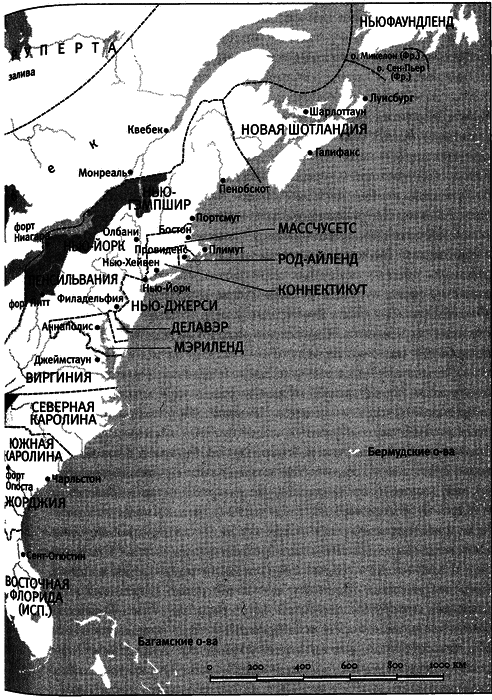 Империя: чем современный мир обязан Британии - i_009.png