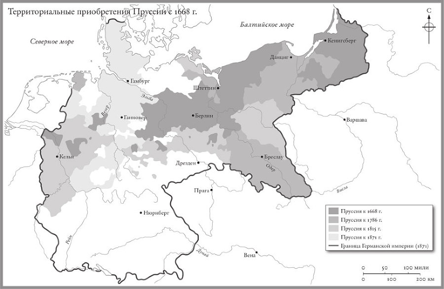 Цивилизация. Чем Запад отличается от остального мира - i_006.jpg