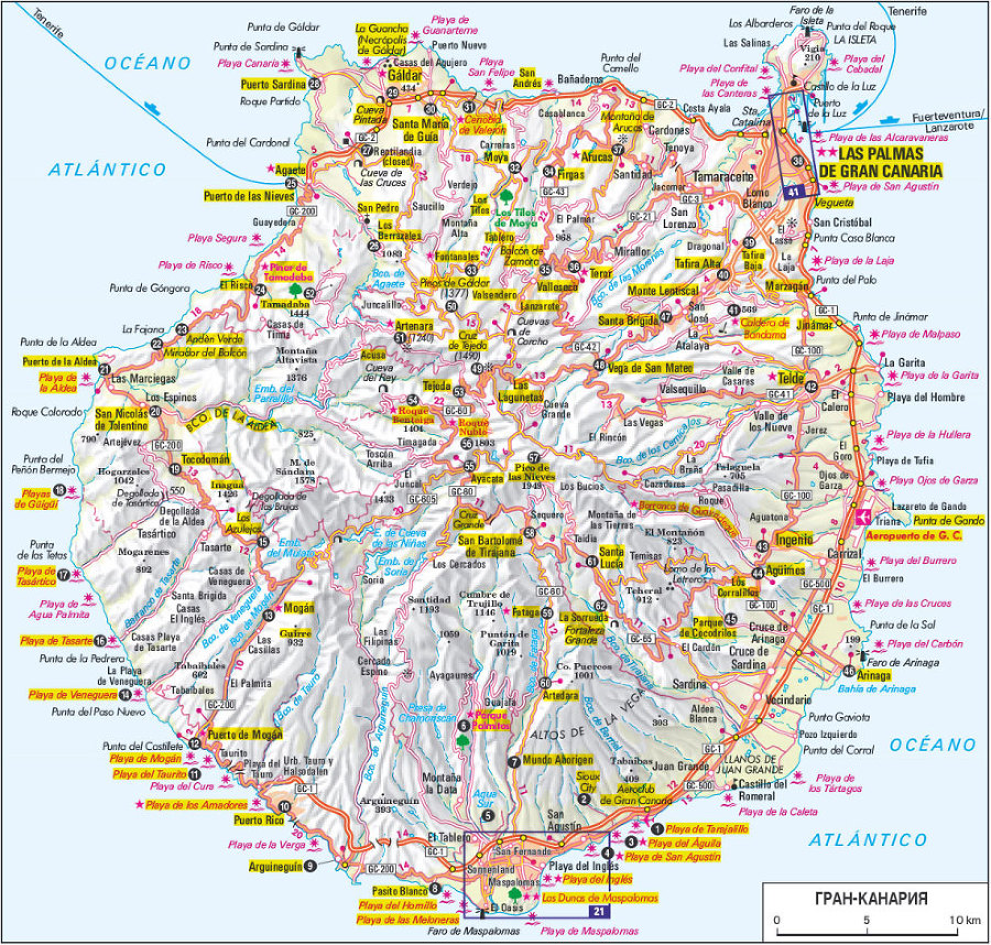 Гран-Канария. Путеводитель - i_013.jpg