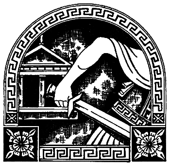 Юлий Цезарь - i_006.png