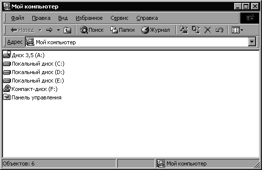 Компьютер для бухгалтера - i_002.png