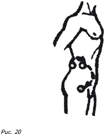 Китайская медицина для всей семьи - i_043.png